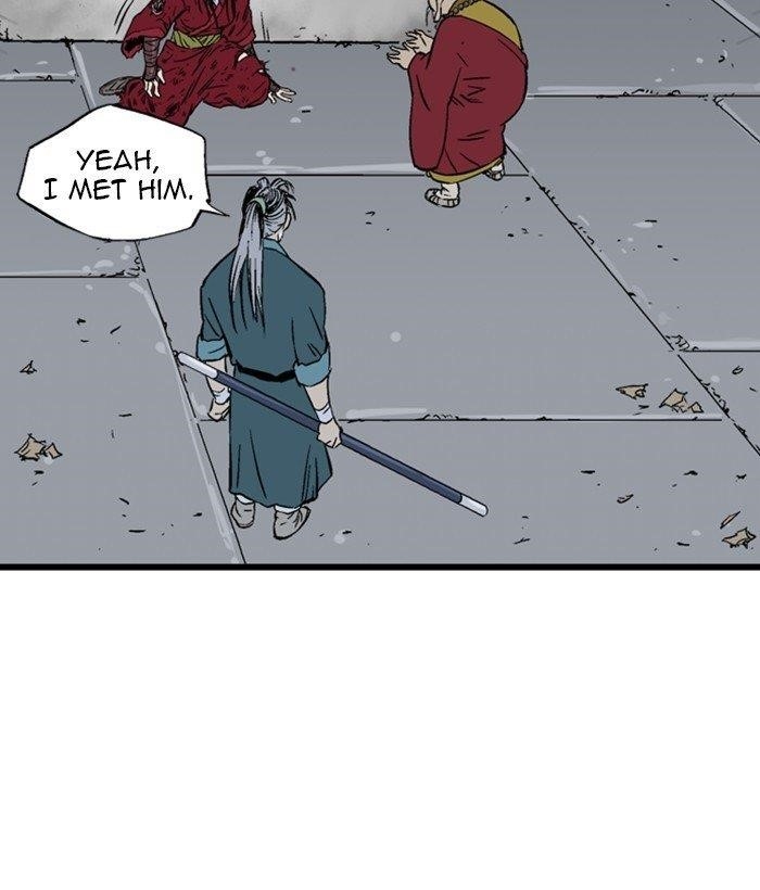 Gosu Chapter 199 60