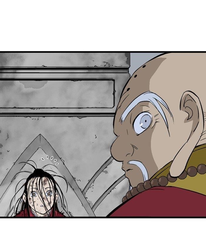 Gosu Chapter 199 61