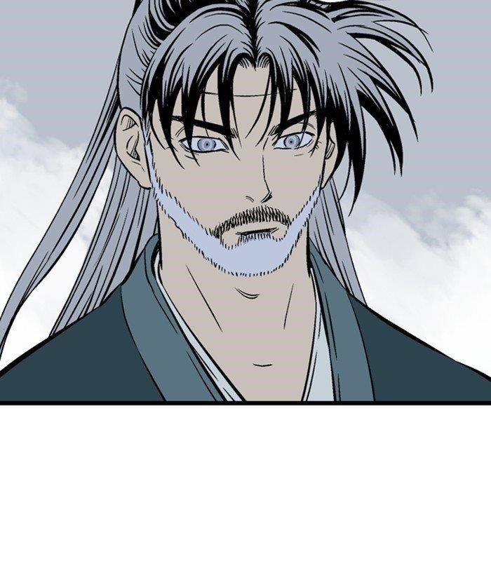Gosu Chapter 199 64