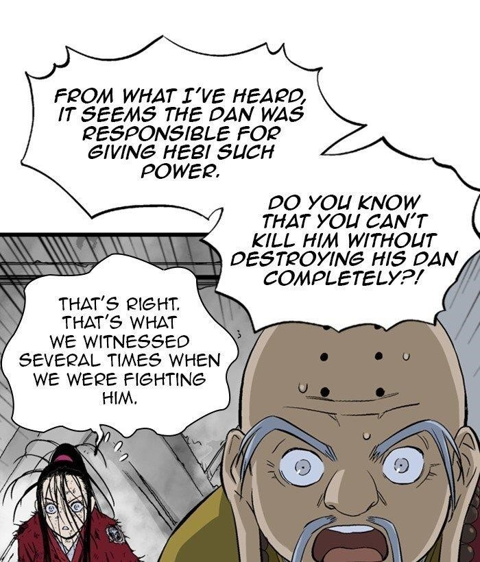 Gosu Chapter 199 65