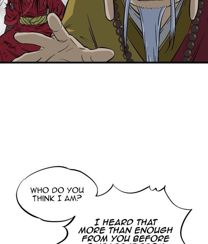 Gosu Chapter 199 66