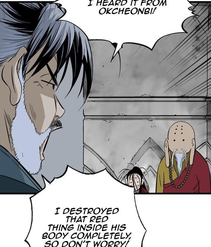 Gosu Chapter 199 67