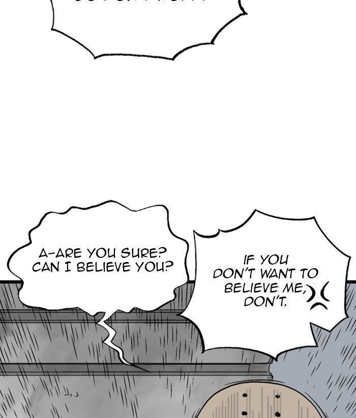 Gosu Chapter 199 68