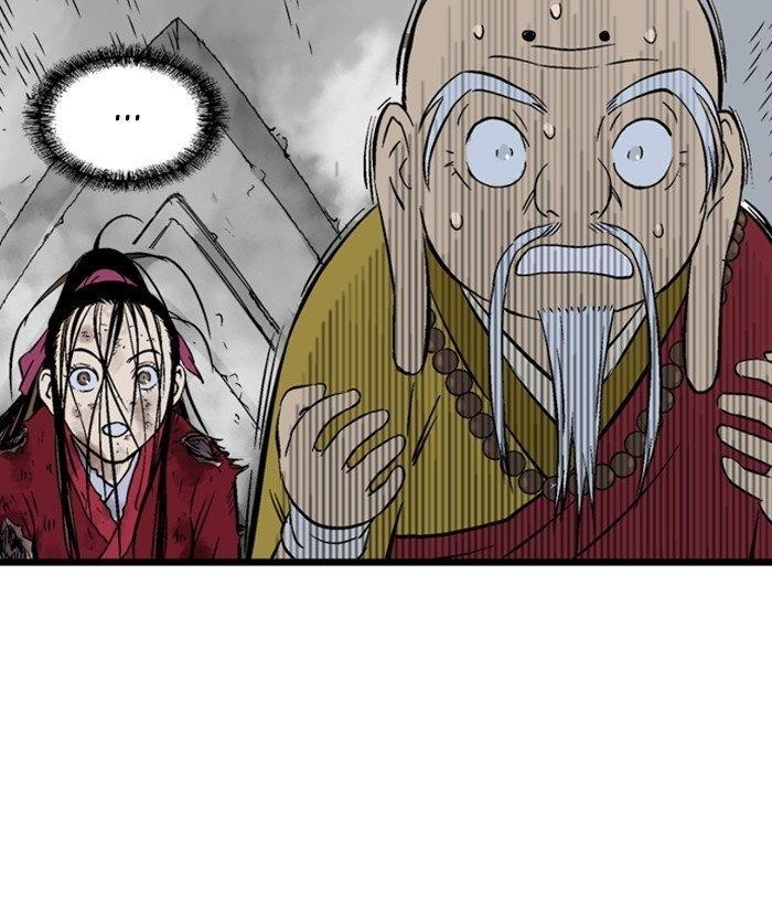 Gosu Chapter 199 69