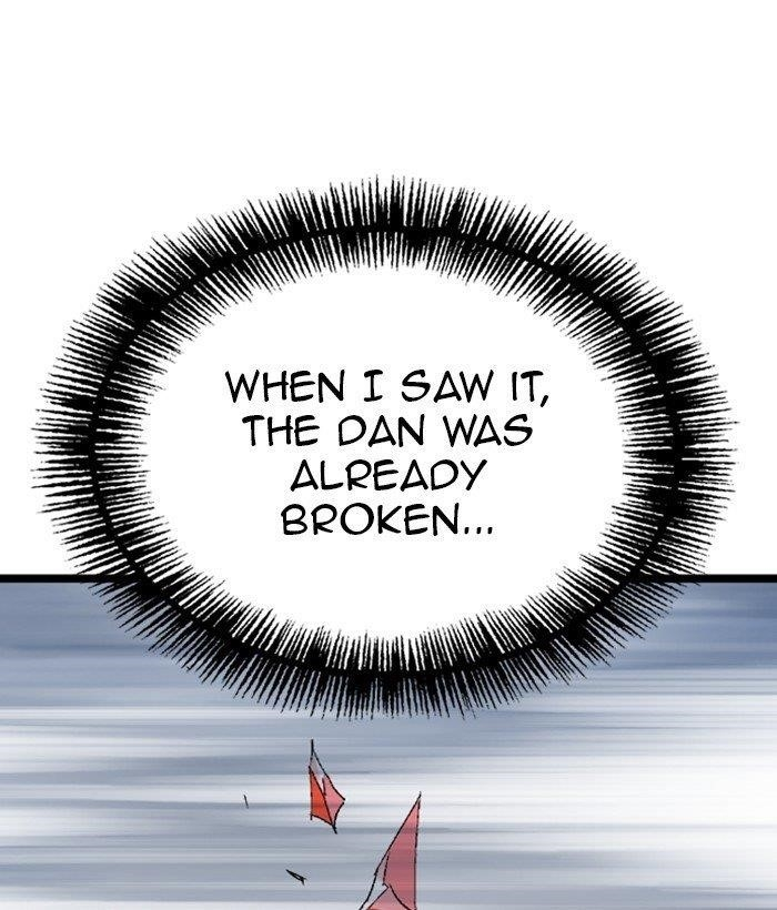 Gosu Chapter 199 73