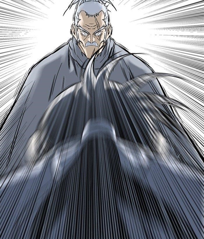 Gosu Chapter 199 77
