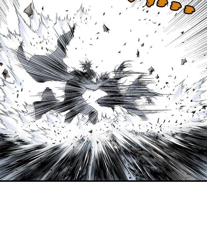 Gosu Chapter 199 79