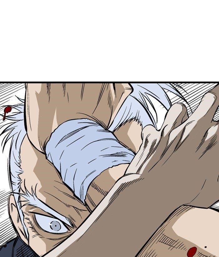 Gosu Chapter 199 80