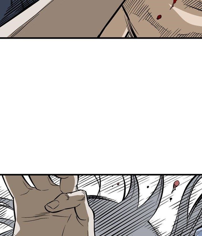 Gosu Chapter 199 81