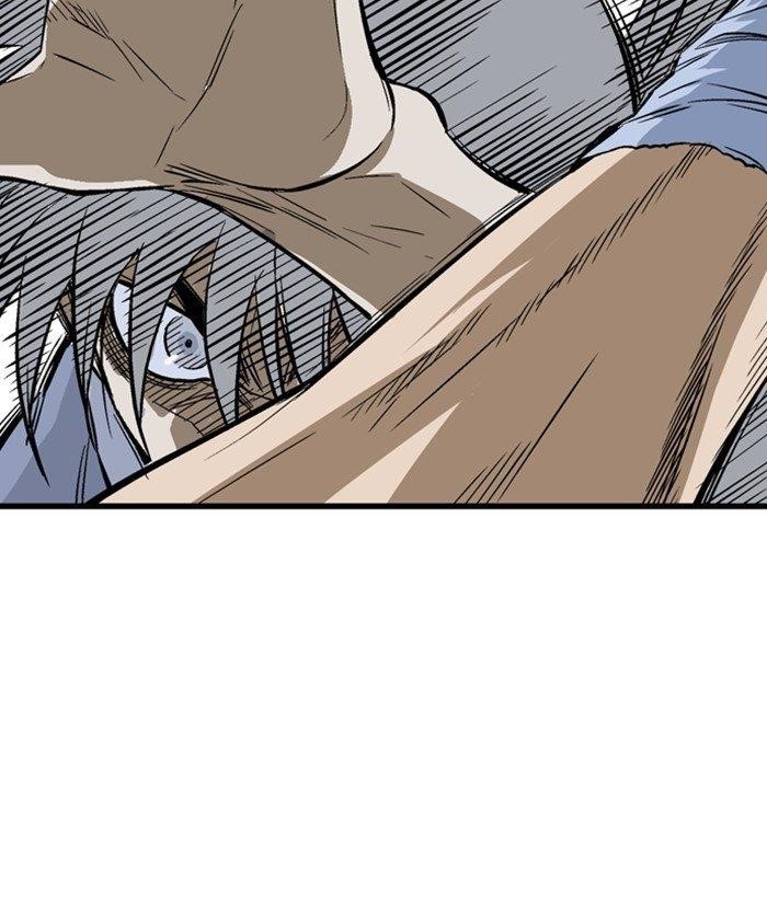 Gosu Chapter 199 82