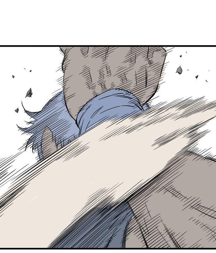 Gosu Chapter 199 83