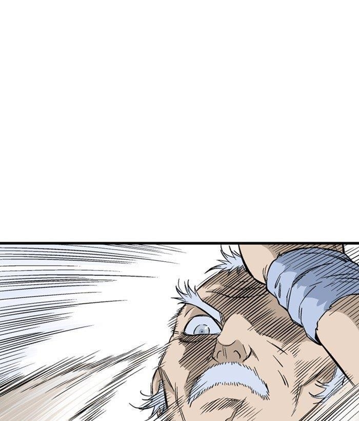 Gosu Chapter 199 84