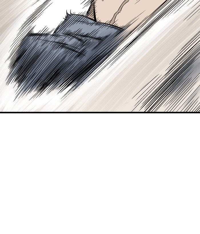 Gosu Chapter 199 85