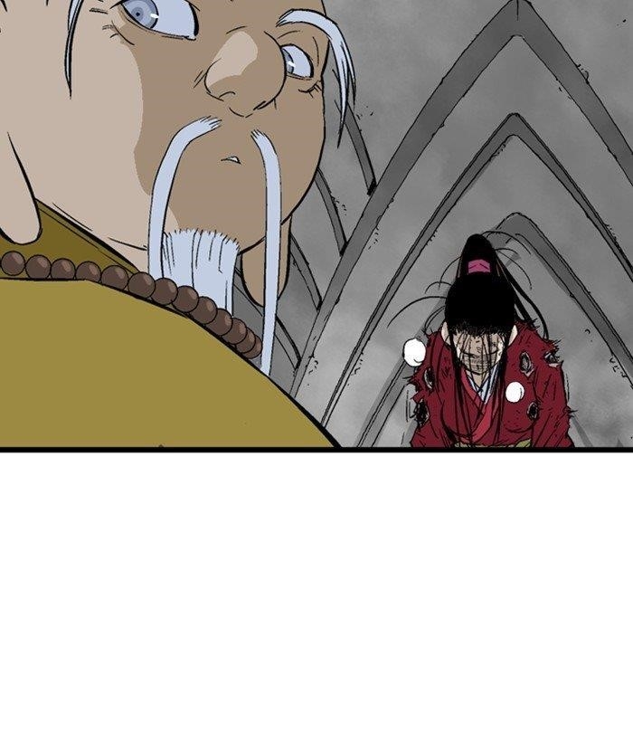 Gosu Chapter 199 9