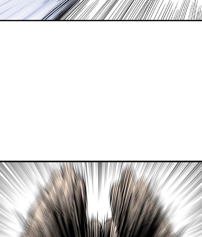 Gosu Chapter 199 90