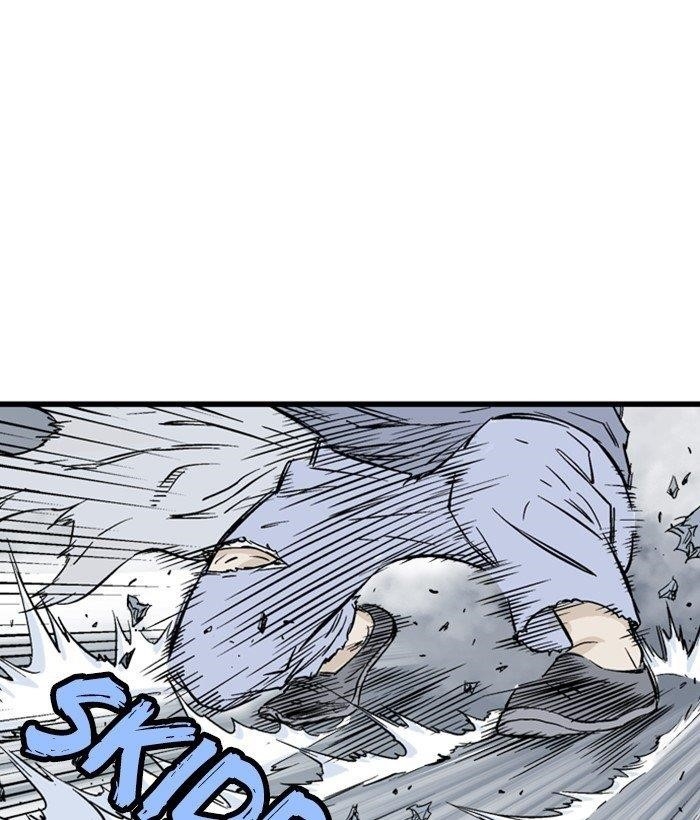 Gosu Chapter 199 93