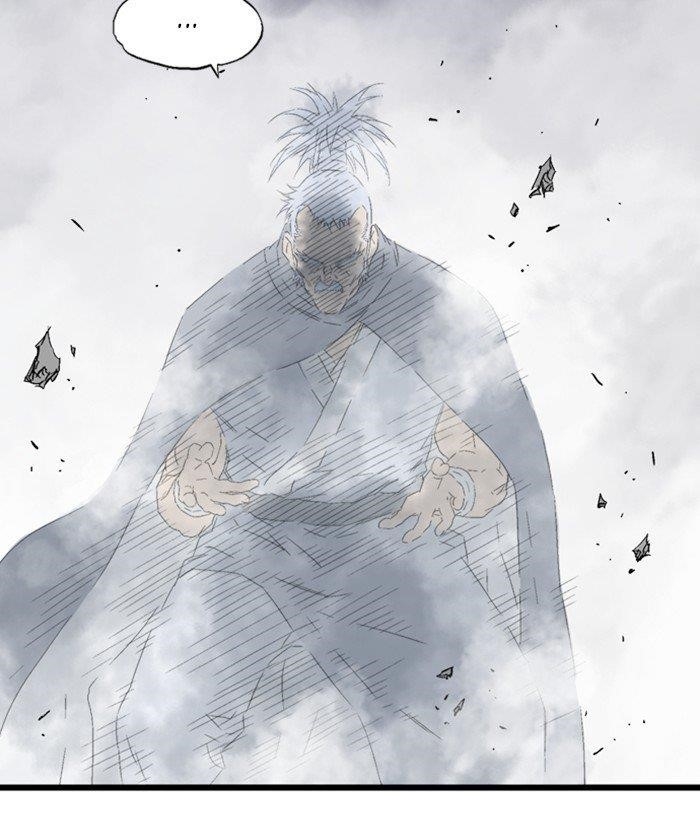 Gosu Chapter 199 98