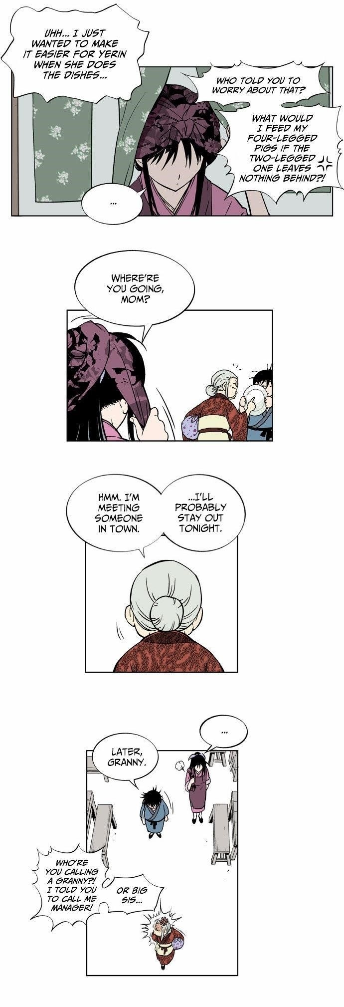 Gosu Chapter 2 14