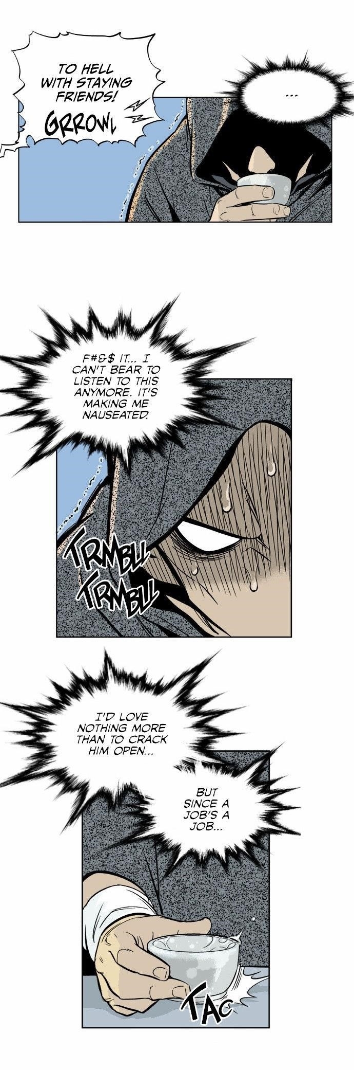 Gosu Chapter 2 23