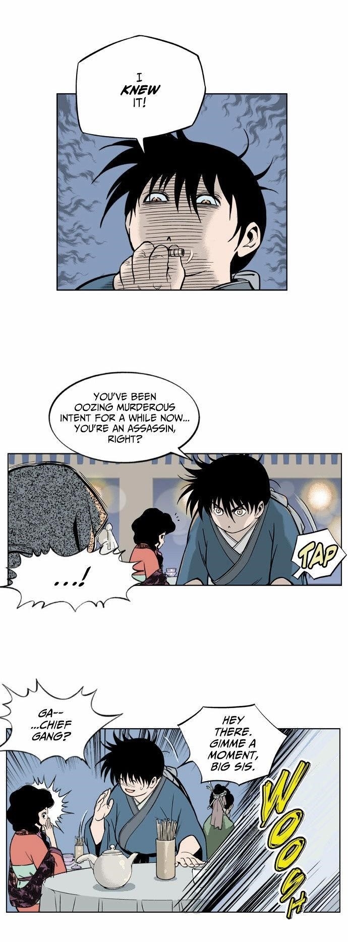 Gosu Chapter 2 26