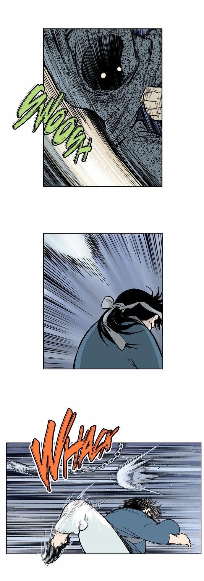 Gosu Chapter 2 29