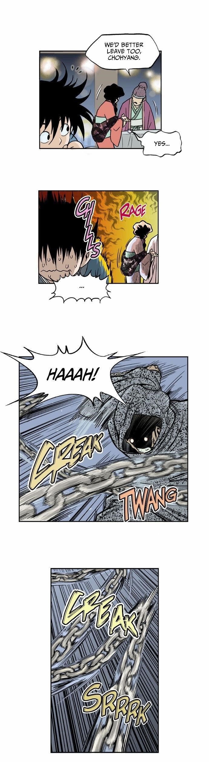 Gosu Chapter 2 31