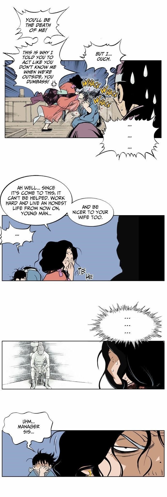 Gosu Chapter 2 38