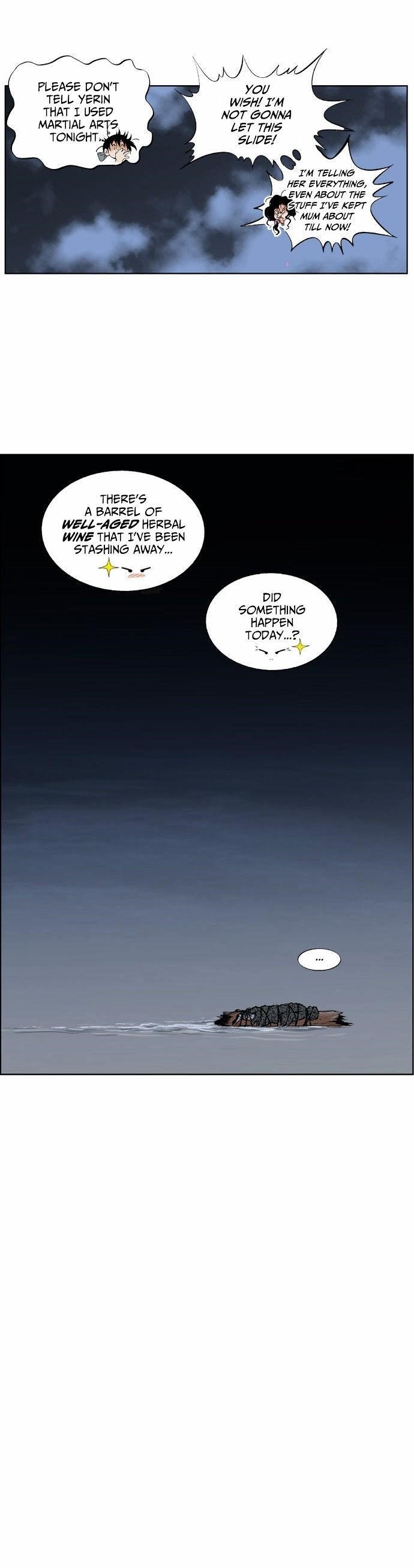 Gosu Chapter 2 39