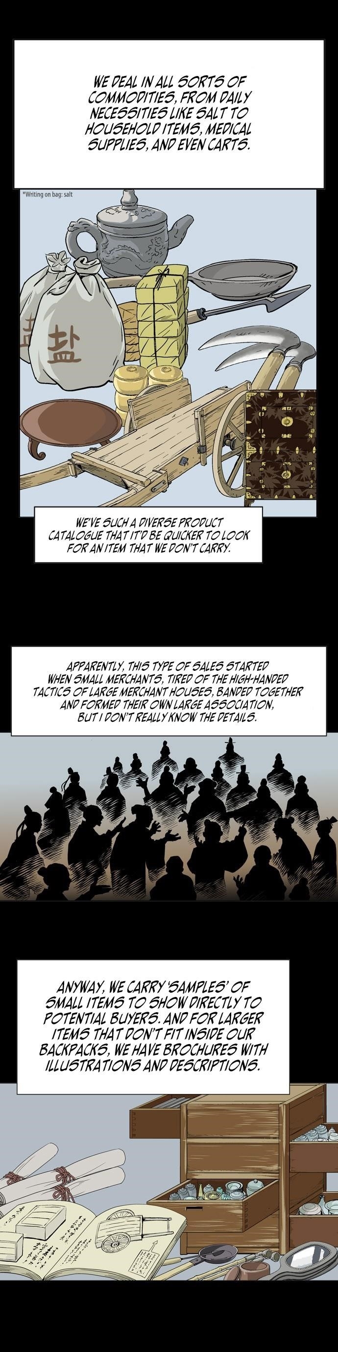 Gosu Chapter 20 12