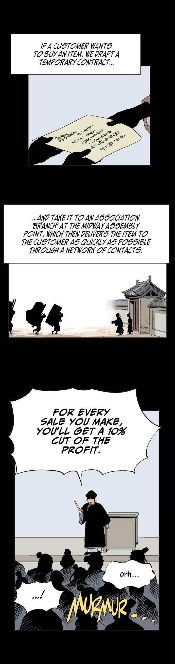 Gosu Chapter 20 13