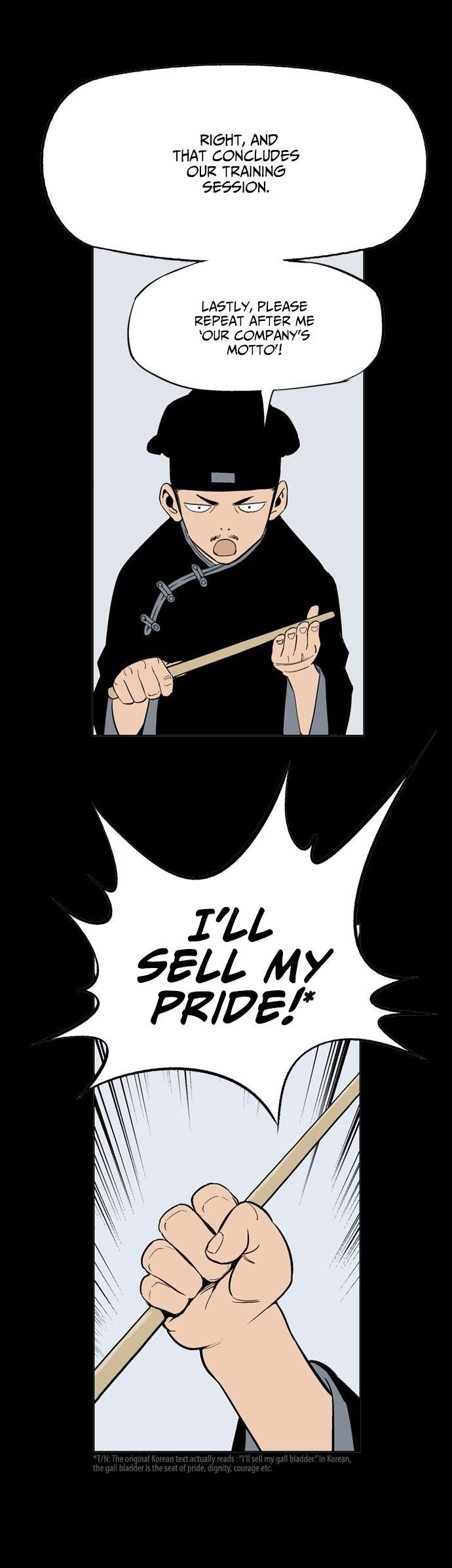 Gosu Chapter 20 14