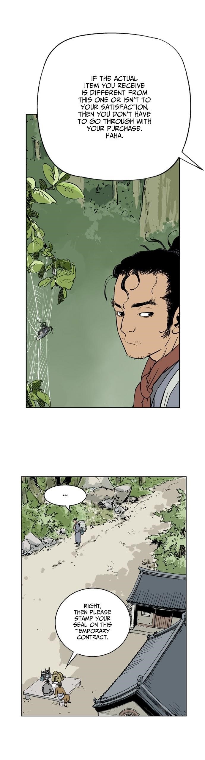 Gosu Chapter 20 6