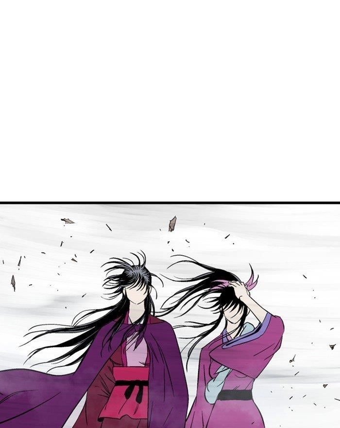 Gosu Chapter 200 16
