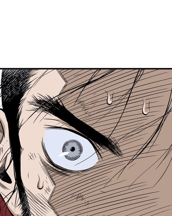 Gosu Chapter 200 19