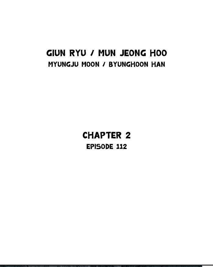 Gosu Chapter 200 2