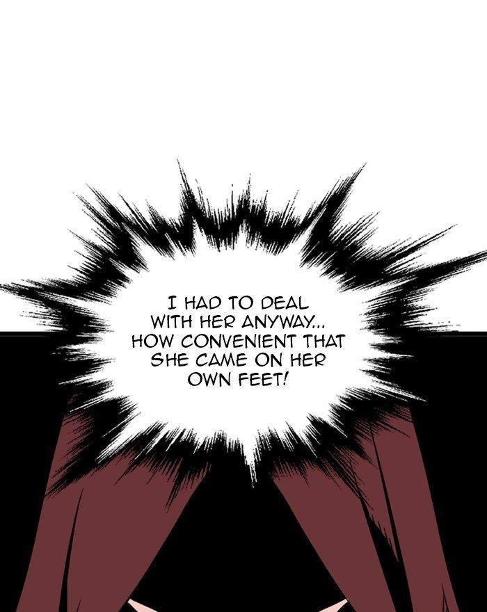 Gosu Chapter 200 23