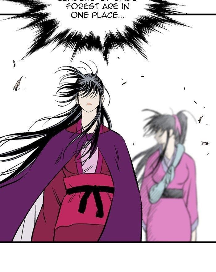 Gosu Chapter 200 25
