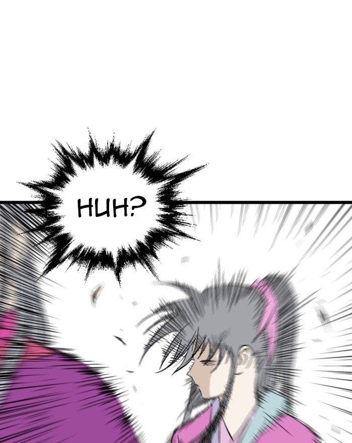 Gosu Chapter 200 26