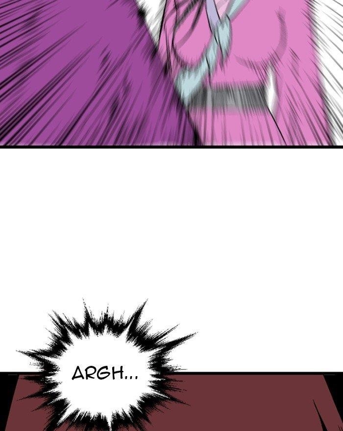 Gosu Chapter 200 27