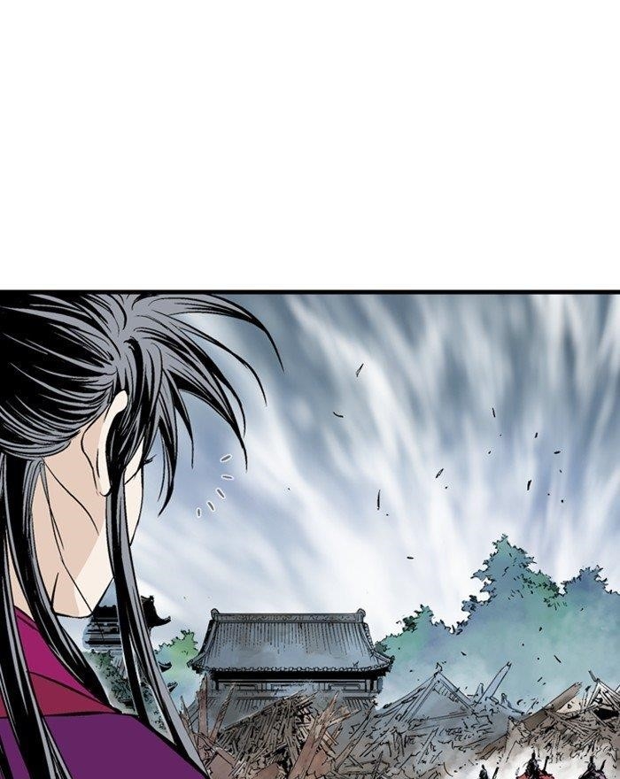 Gosu Chapter 200 32