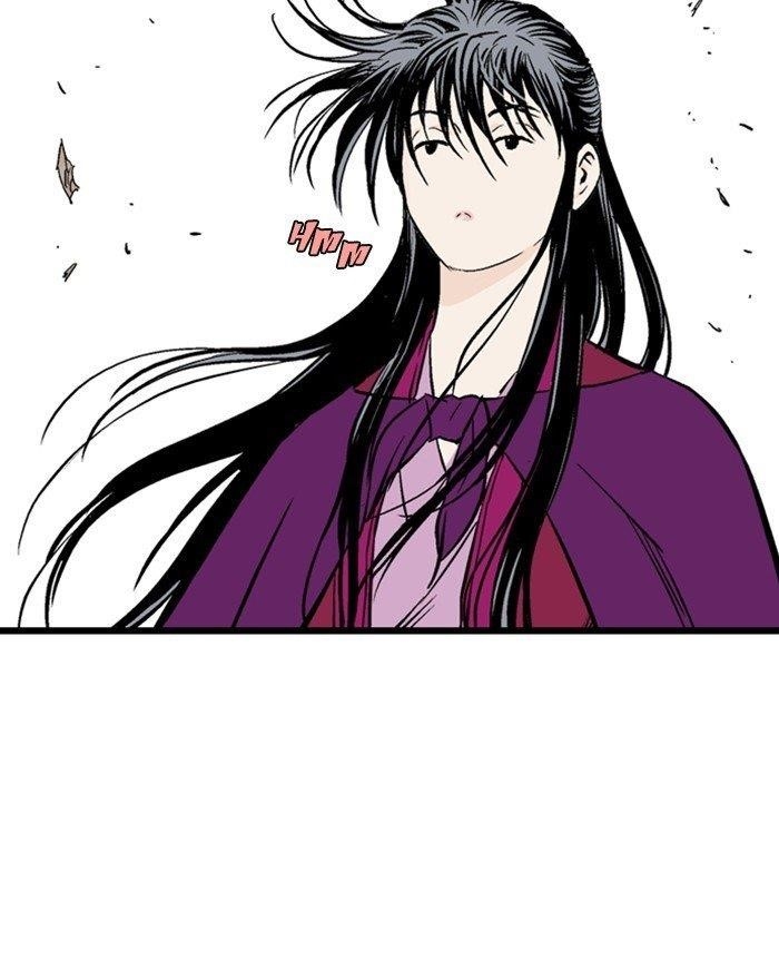 Gosu Chapter 200 34