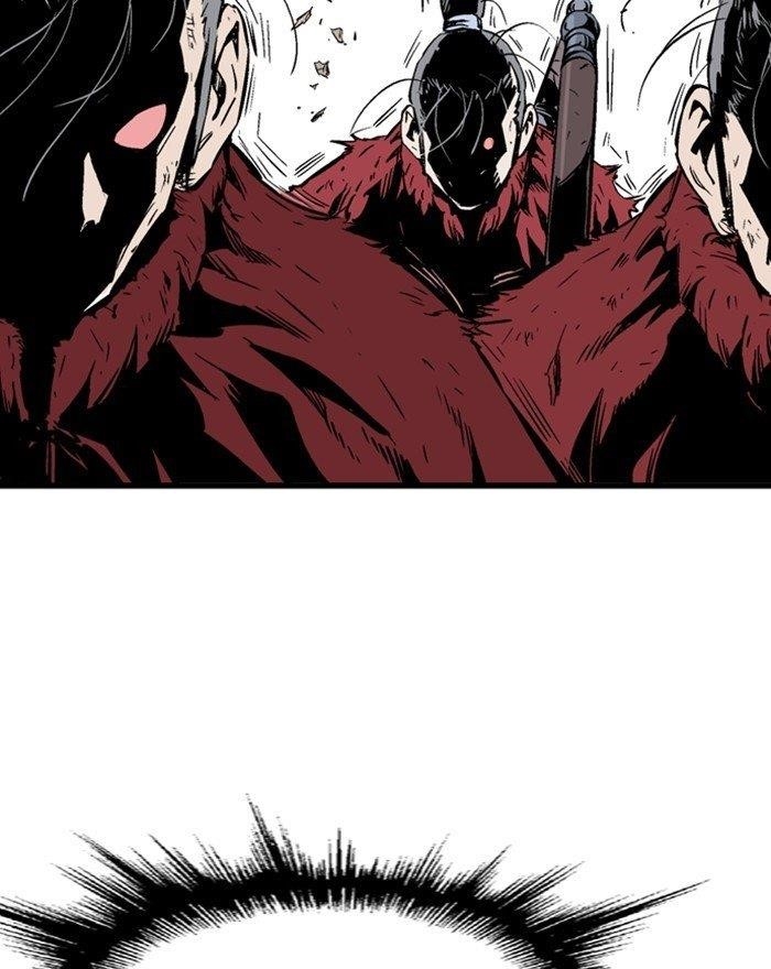Gosu Chapter 200 39