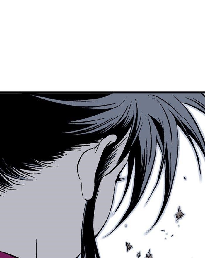 Gosu Chapter 200 41