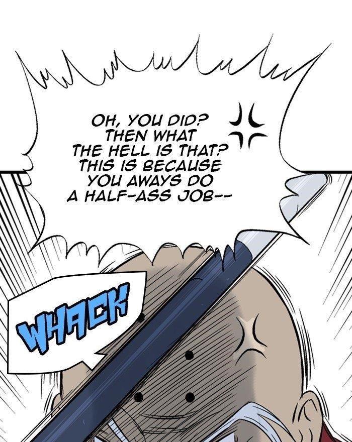 Gosu Chapter 200 51