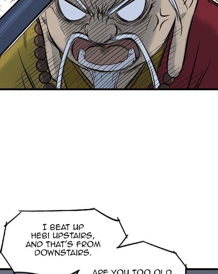 Gosu Chapter 200 52