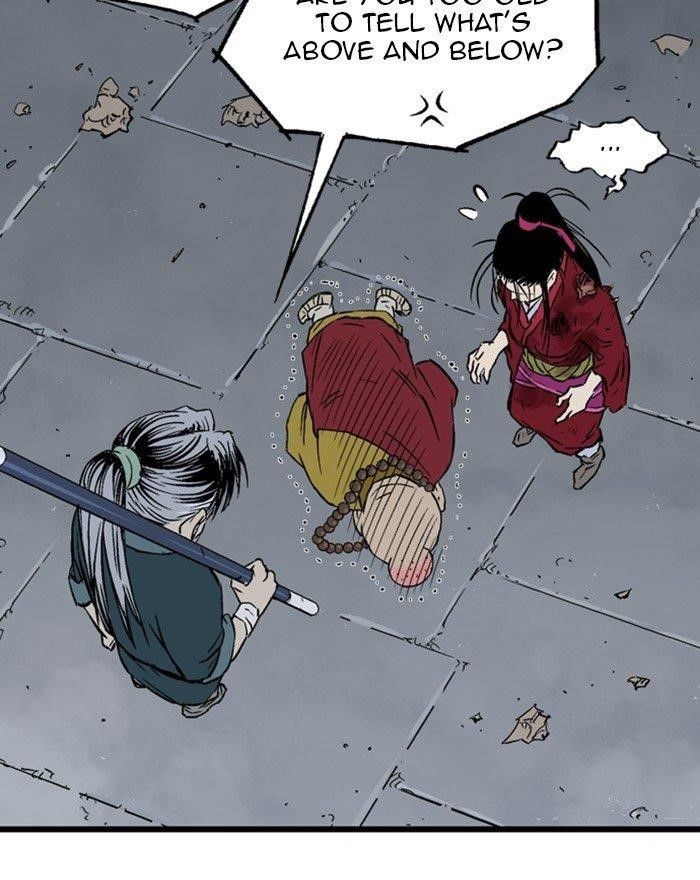 Gosu Chapter 200 53