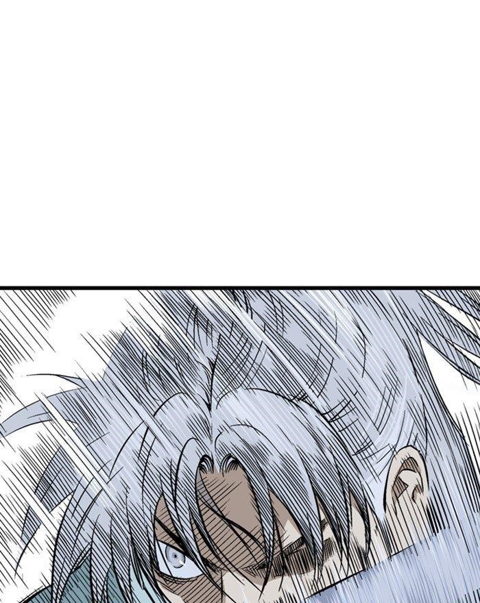 Gosu Chapter 200 62