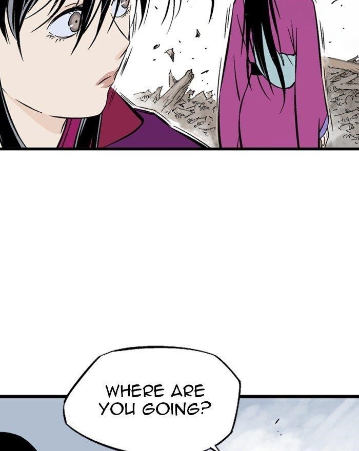 Gosu Chapter 200 71