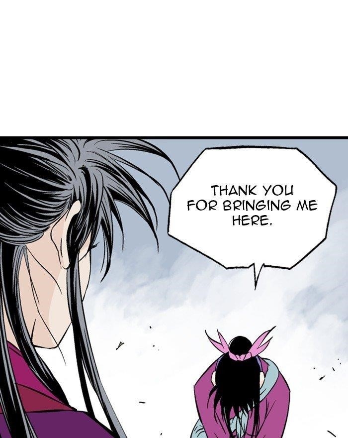Gosu Chapter 200 73