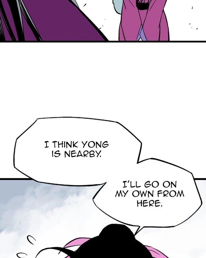 Gosu Chapter 200 74